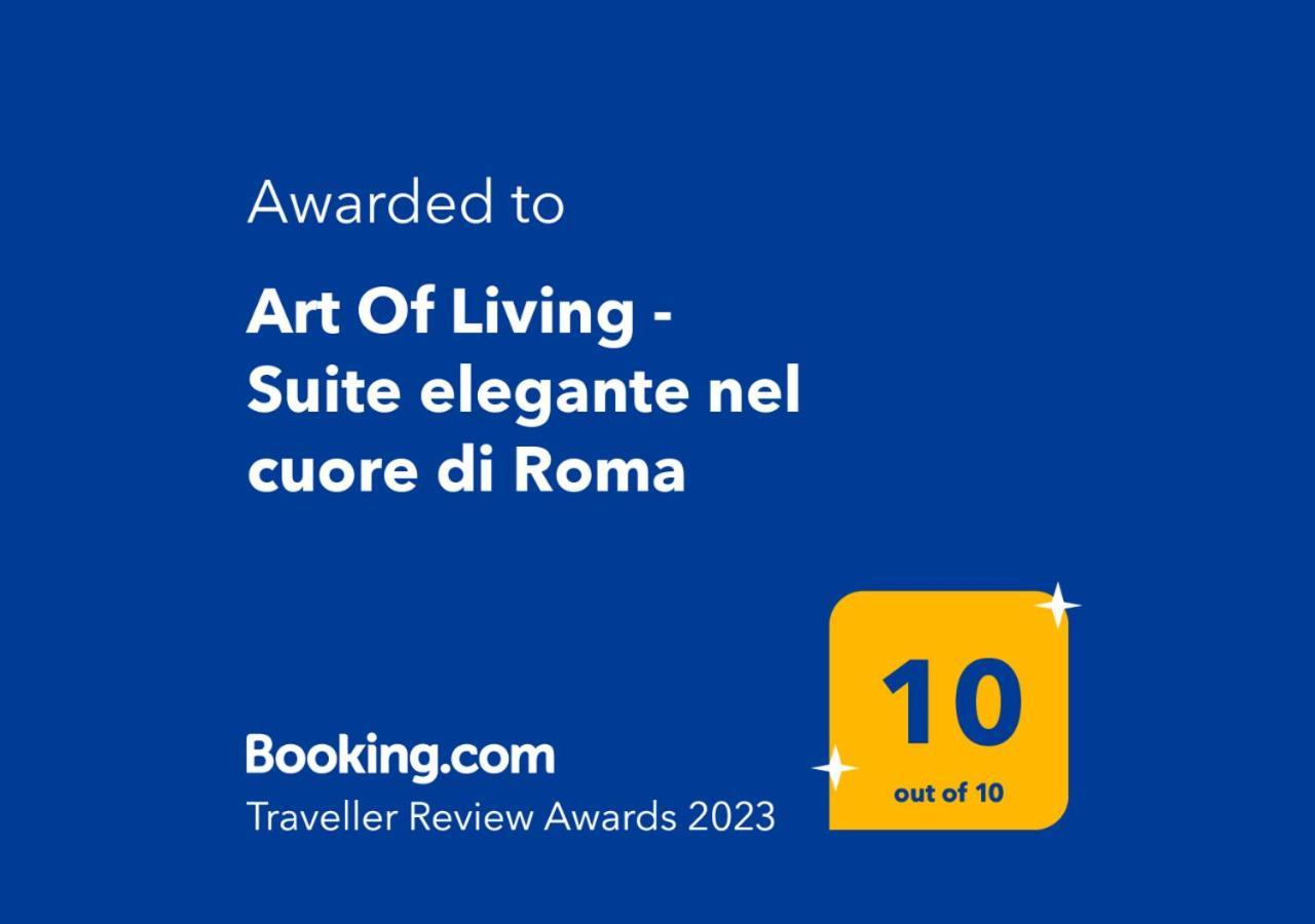 Art Of Living - Suite Elegante Nel Cuore Di Roma Екстер'єр фото